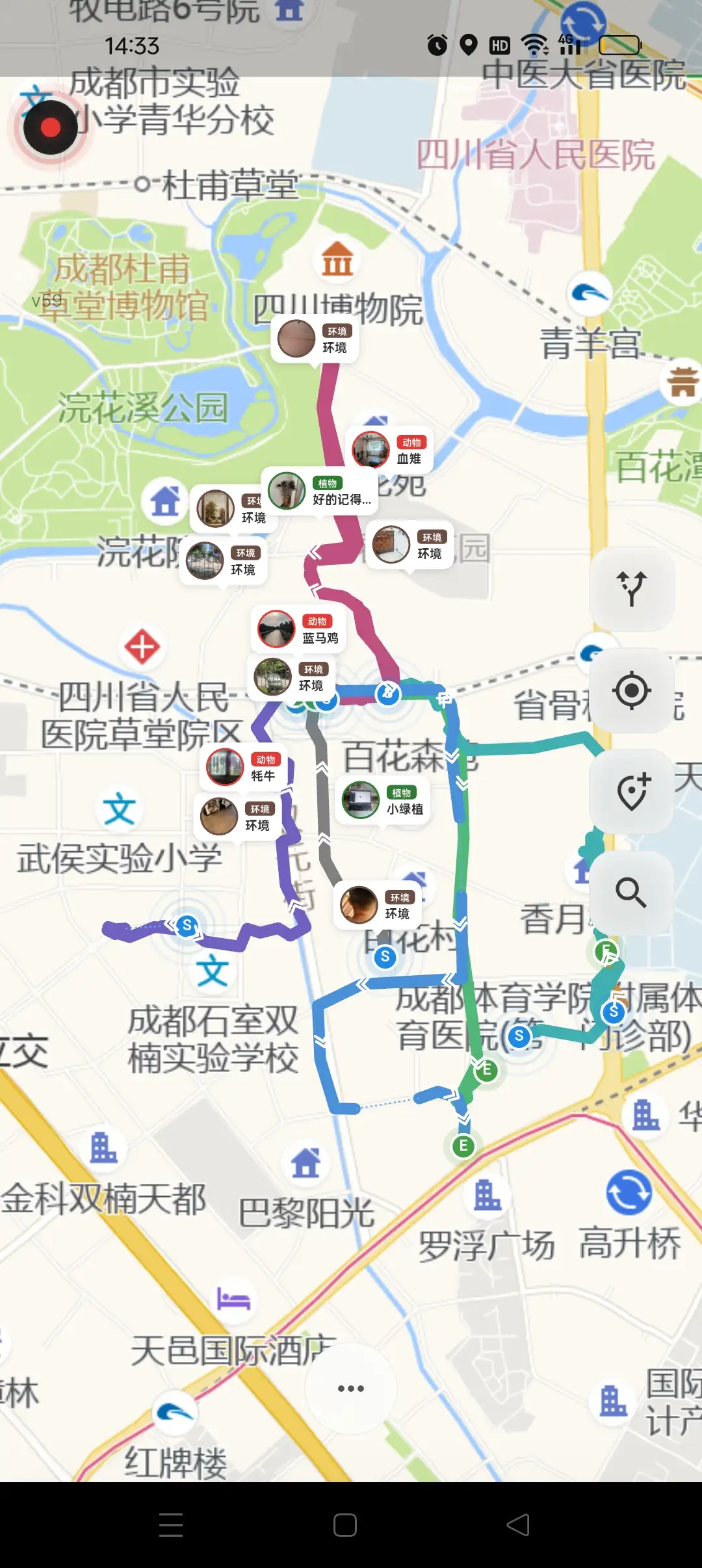 高德地图概览