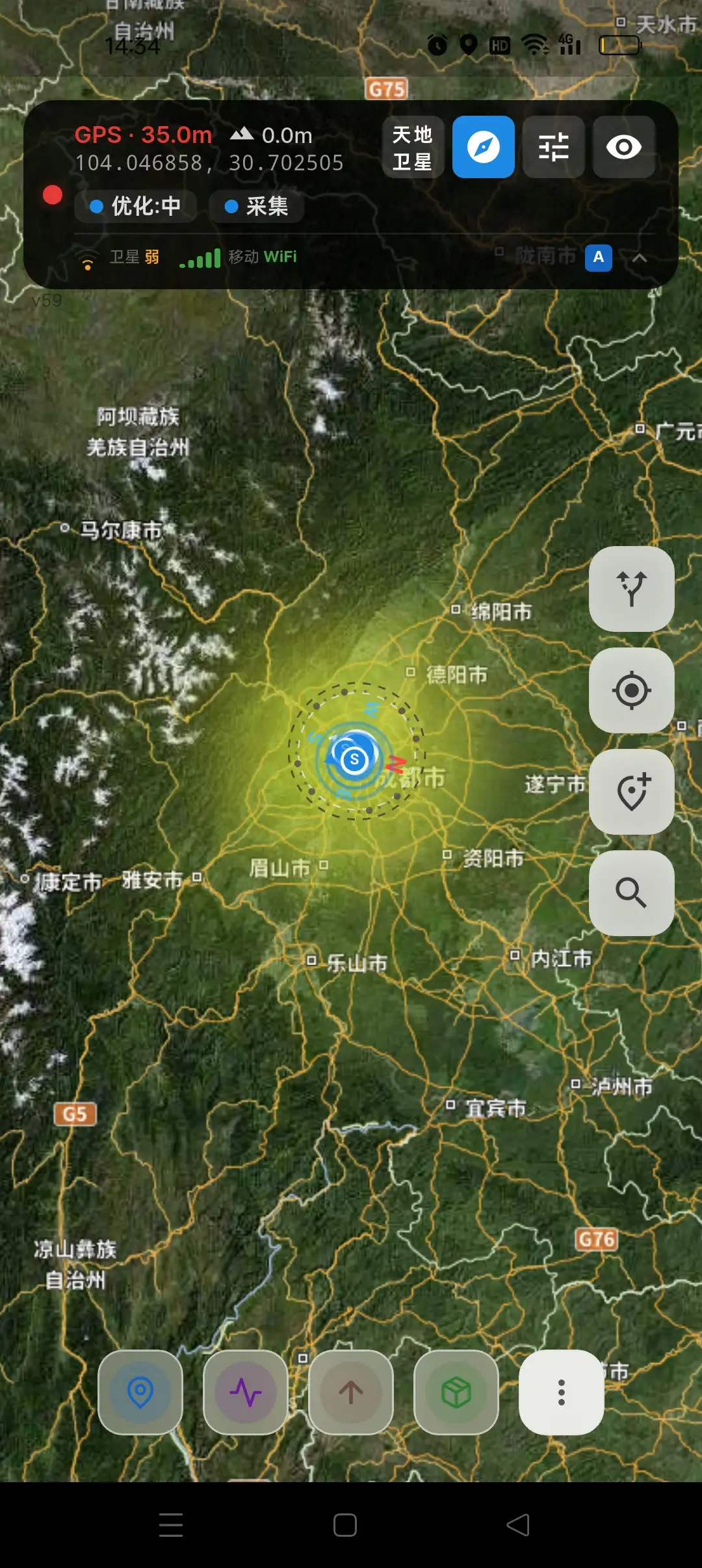 高德地图